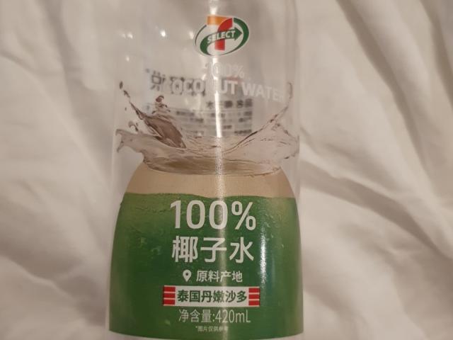 Hochgeladen von: Tanja0801 Hochgeladen von: Tanja0801