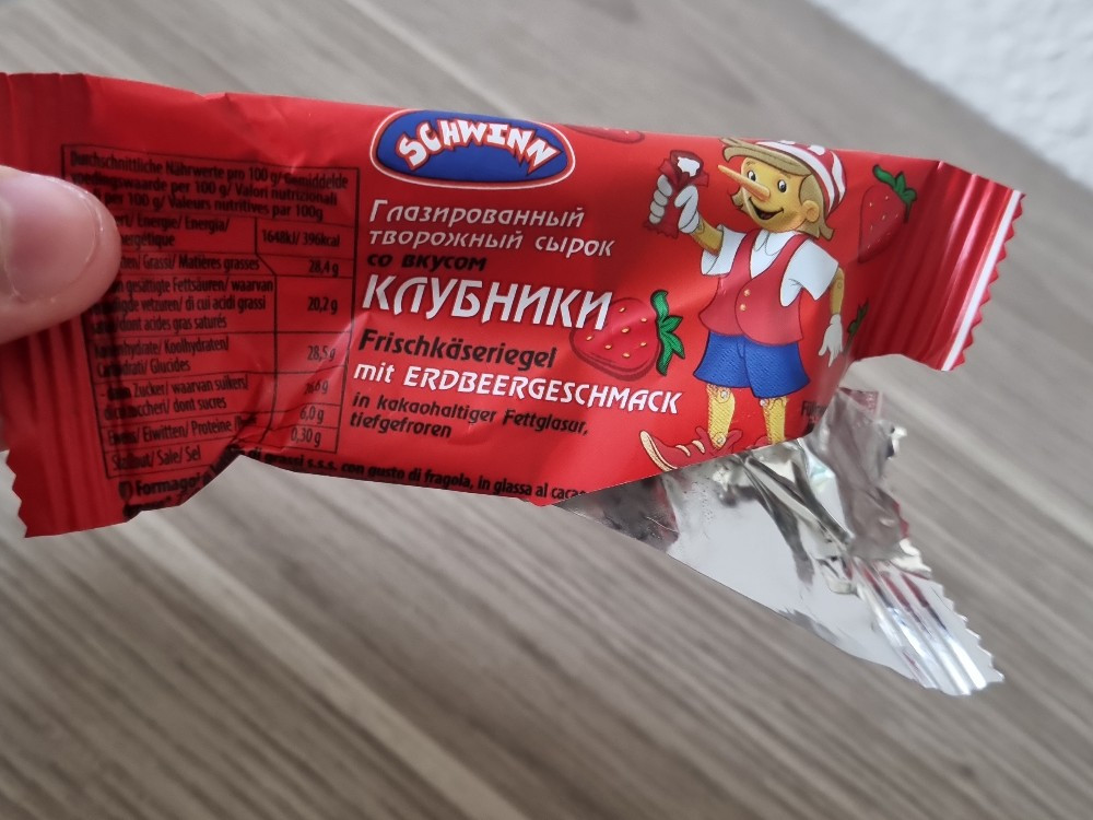 Frischkäseriegel mit Erdbeergeschmack von Milo.05 | Hochgeladen von: Milo.05 Frischkäseriegel mit Erdbeergeschmack von Milo.05 | Hochgeladen von: Milo.05