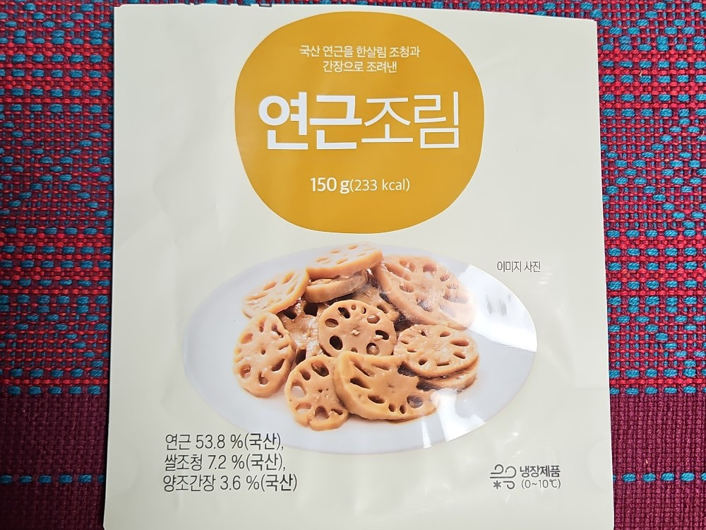 Hochgeladen von: McTango