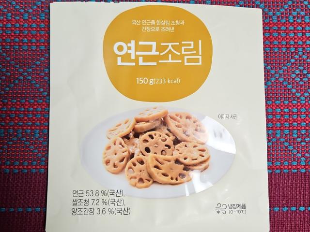 Hochgeladen von: McTango