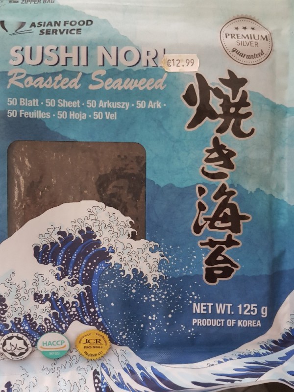 Sushi Nori Roasted Seaweed von YUK | Hochgeladen von: YUK