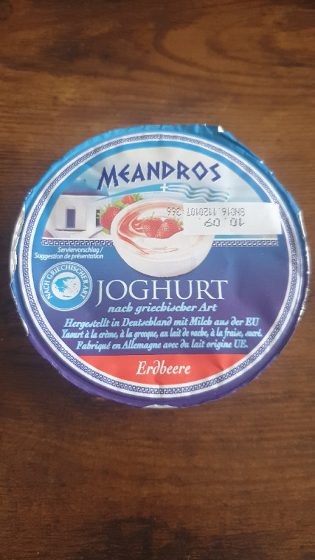 Meandros , Erdbeere  von joshualex | Hochgeladen von: joshualex