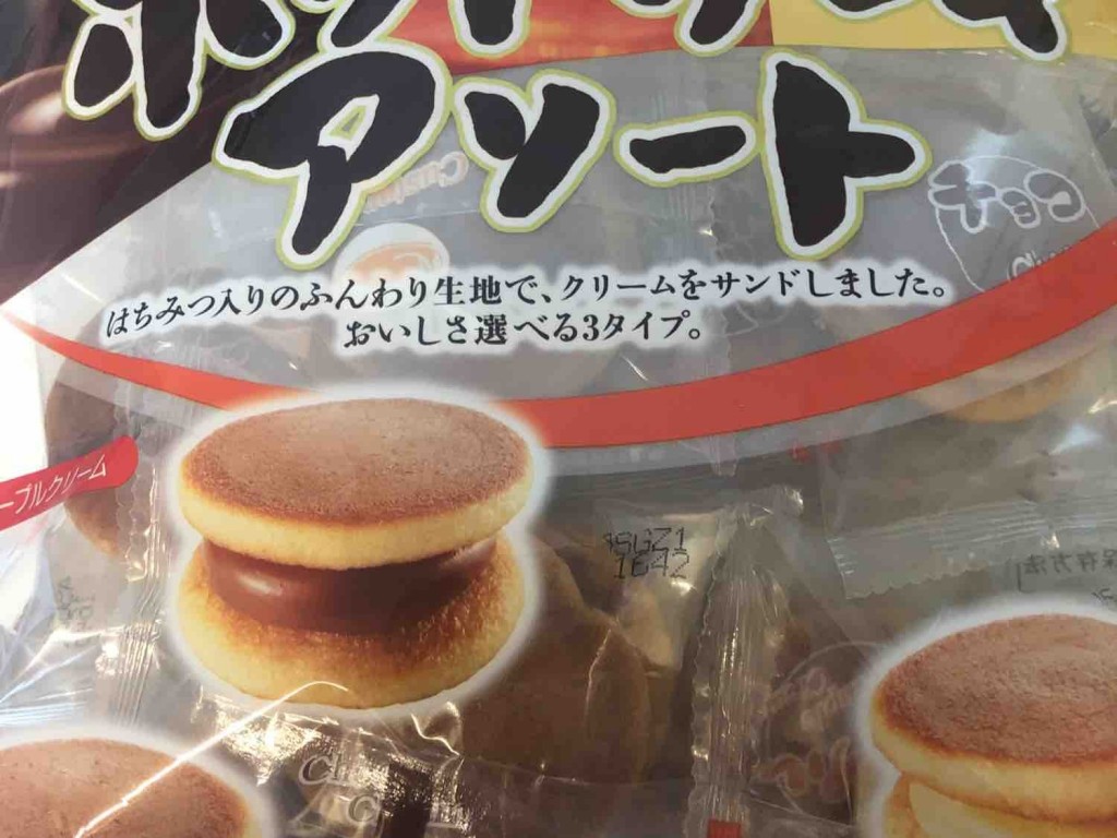 Tenkei Mini Pancakes Assorted, Schokolade, Creme, Ahornsirup von | Hochgeladen von: Stephy84