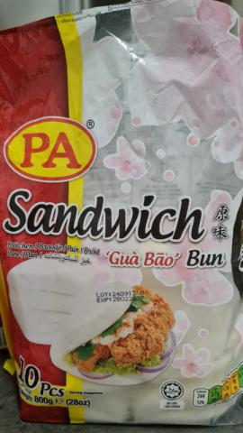 Gua Bao Bun by Boka22 | Uploaded by: Boka22