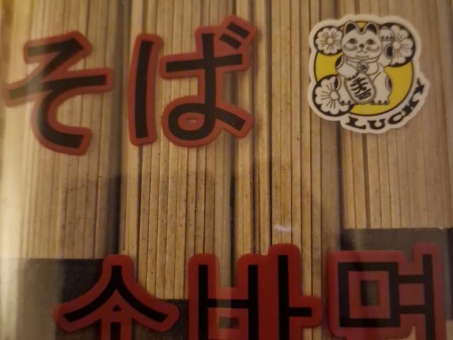 Hochgeladen von: Claude83