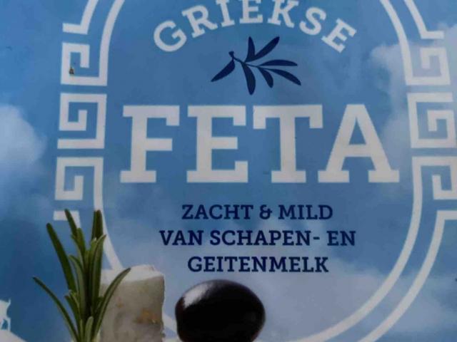 Feta griekse, albert heijn von NinaK3m | Hochgeladen von: NinaK3m