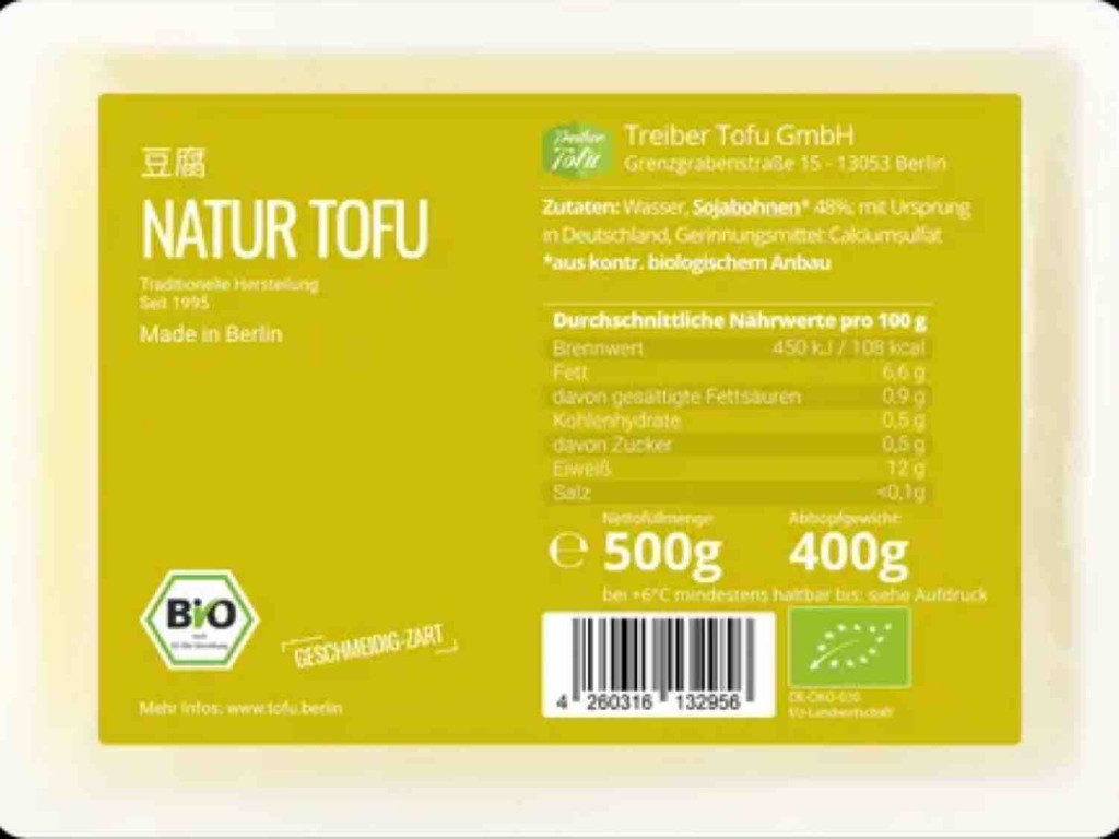 Natur Tofu Bio von Annalusia | Hochgeladen von: Annalusia