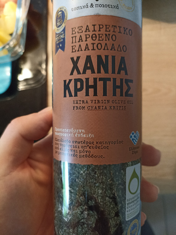 Xania Kphthe Olivenöl von vDazzYx | Hochgeladen von: vDazzYx