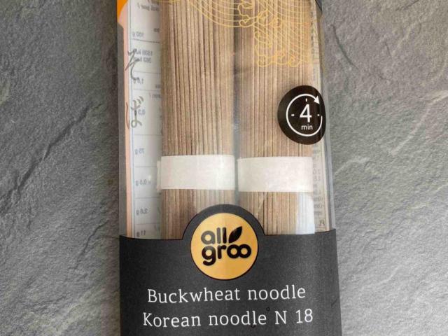 Buckwheat Soba Noodles by nikitacote | Uploaded by: nikitacote
