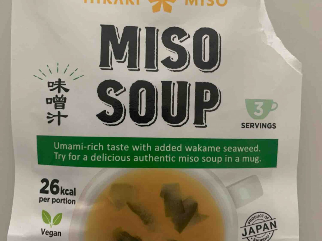 Instant Miso Soup, mit Wakamealgen von zilli888 | Hochgeladen von: zilli888