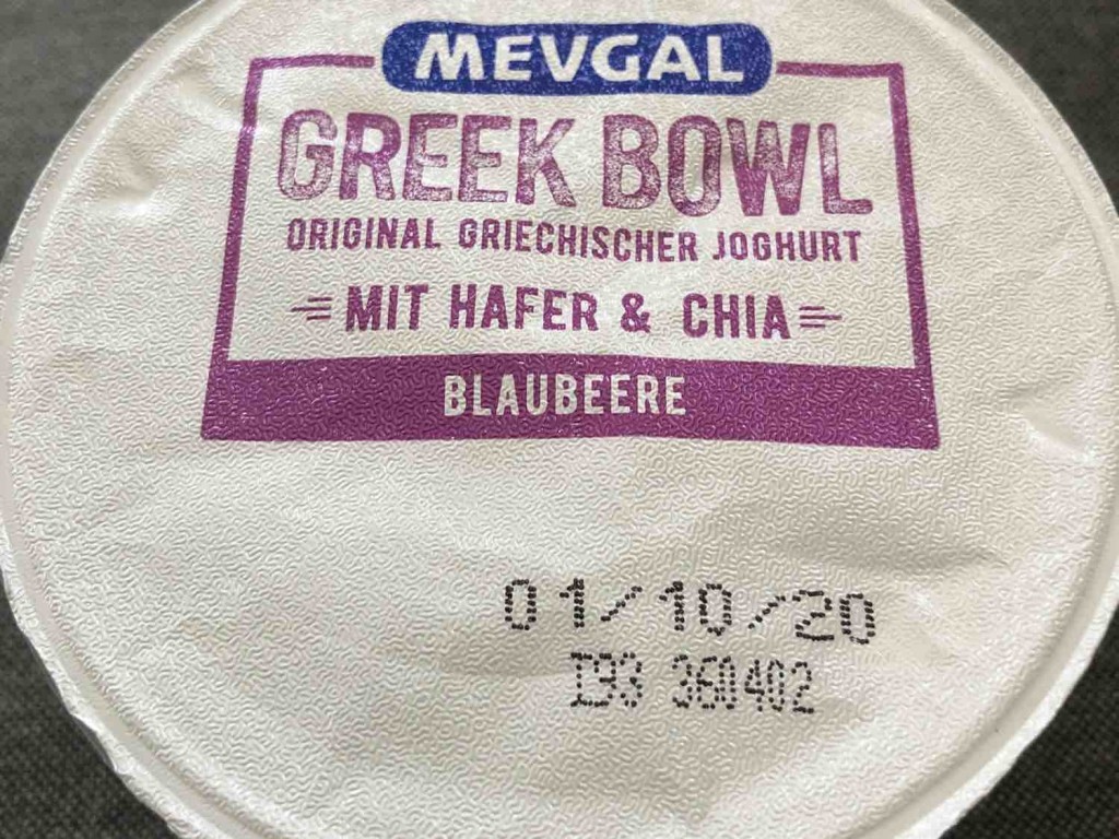 Greek Bowl, Blaubeere mit Hafer und Chia von Fergy | Hochgeladen von: Fergy
