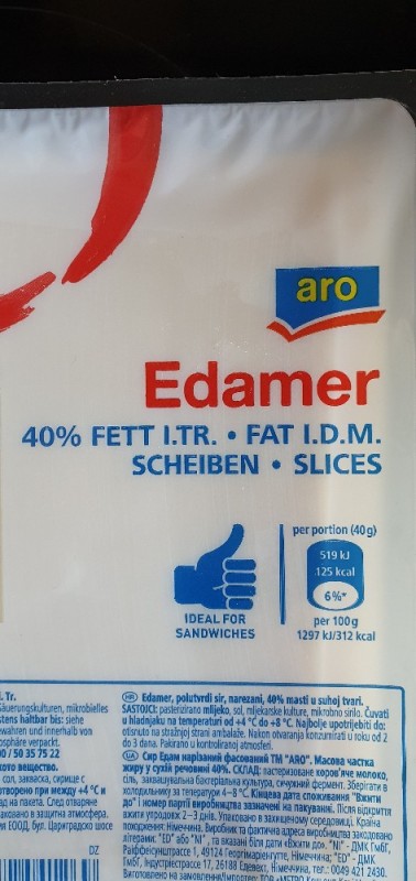 Edamer, 40% Fett von Hanniball94 | Hochgeladen von: Hanniball94