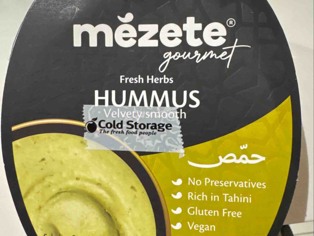 Hummus, Natural von IBastiI | Hochgeladen von: IBastiI