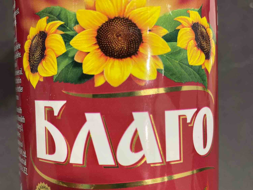 Sonnenblumenöl, Dary Kubani von oxa | Hochgeladen von: oxa