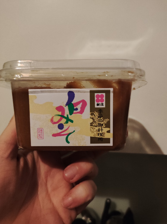 Shinjyo Miso von uzdjhvzb | Hochgeladen von: uzdjhvzb