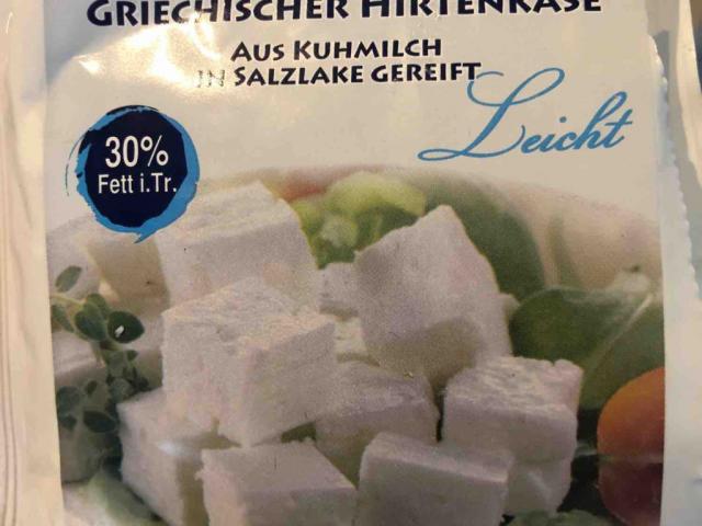 Griechischer Hirtenkäse, Leicht von Andru1984 | Hochgeladen von: Andru1984