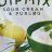 Dipmix sour cream & purloined von Beaction | Hochgeladen von: Beaction