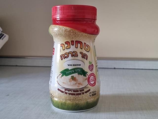 Tahini von ivnesovic | Hochgeladen von: ivnesovic Tahini von ivnesovic | Hochgeladen von: ivnesovic