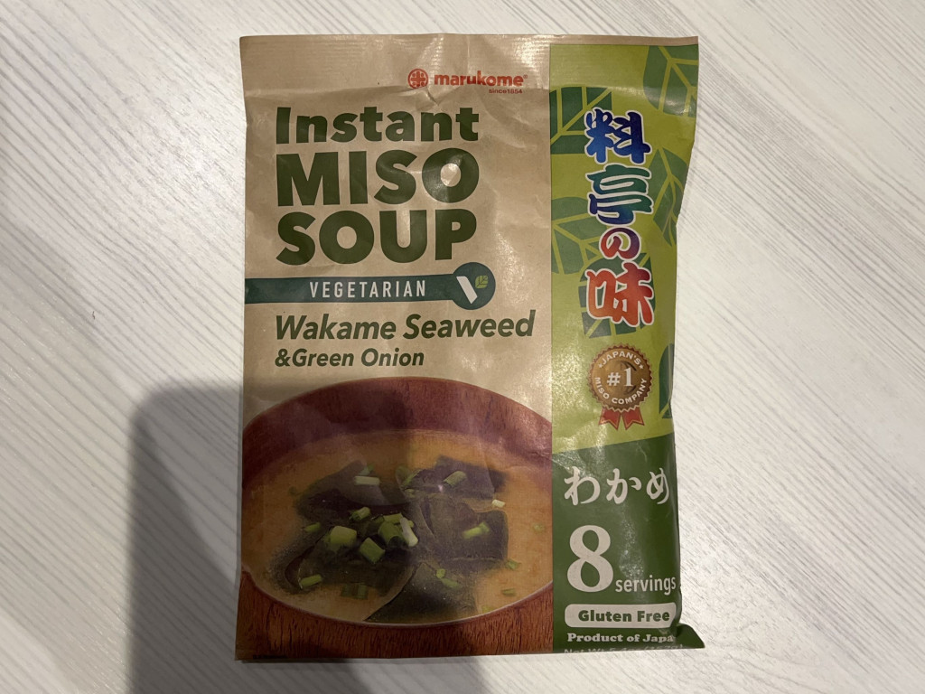 Instant Miso Suppe von Jennybast | Hochgeladen von: Jennybast