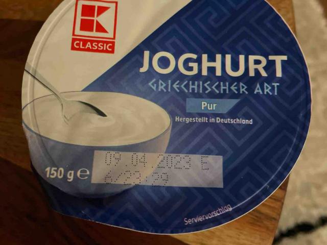 griechischer  Joghurt K-Classic von DevKev | Hochgeladen von: DevKev