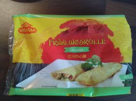 Frühlingsrolle Gemüse | Hochgeladen von: engel071109472 Frühlingsrolle Gemüse | Hochgeladen von: engel071109472