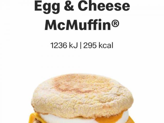 Bacon N Egg McMuffin by Dave8198 | Uploaded by: Dave8198