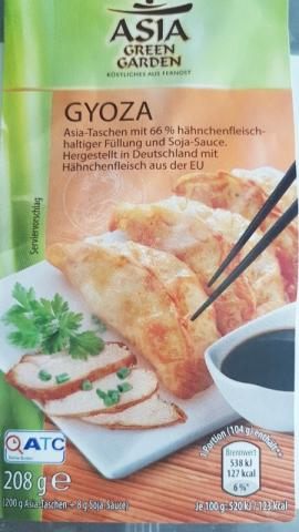 gyoza von Kleohasi | Hochgeladen von: Kleohasi