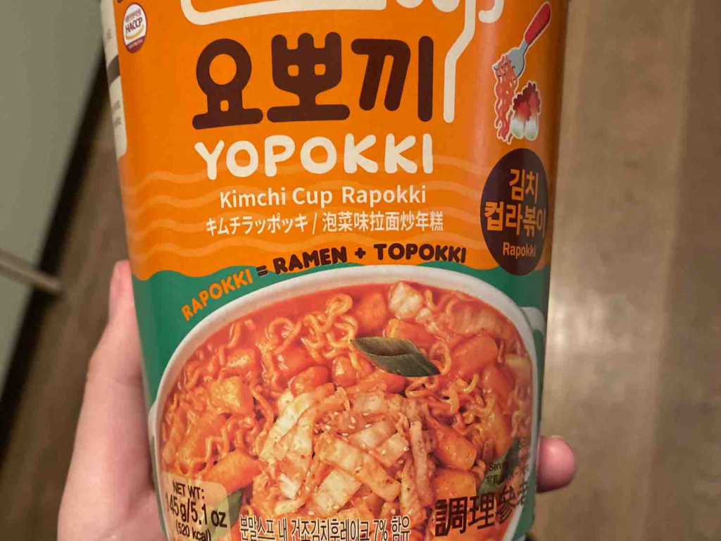 Yopokki Kimchi Rapokki Cup von marlenaxd | Hochgeladen von: marlenaxd