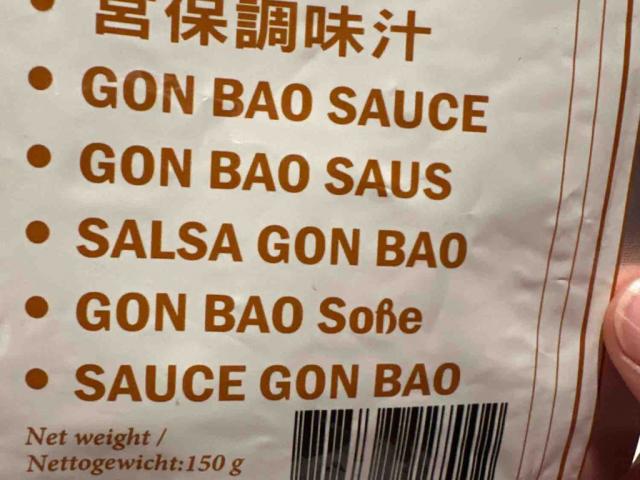 Gon Bao sauce, woksauce von aarde12771 | Hochgeladen von: aarde12771