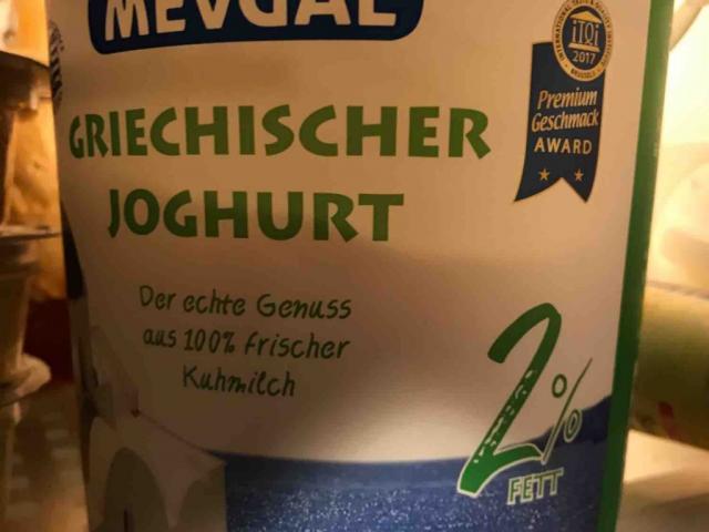 Griechischer Joghurt, 2% Fett von anitalawender313 | Hochgeladen von: anitalawender313