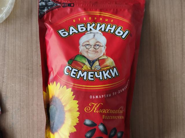 Hochgeladen von: xüha Hochgeladen von: xüha