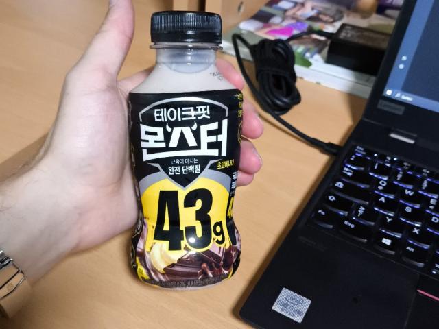 Hochgeladen von: ViPh