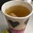 Grüner Tee mit Zitrone von moja1979 | Hochgeladen von: moja1979