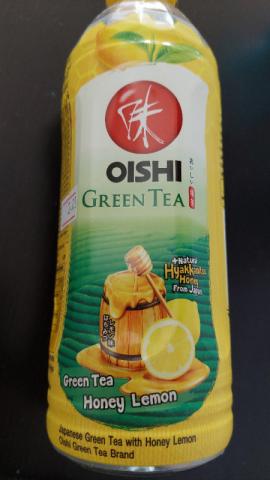 oishi green tea von Umamibowl | Hochgeladen von: Umamibowl