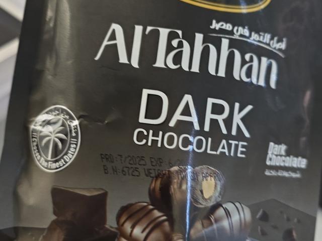 Hochgeladen von: Emaievus Hochgeladen von: Emaievus