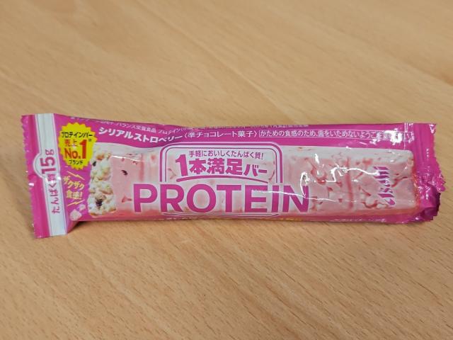 Hochgeladen von: rinadv