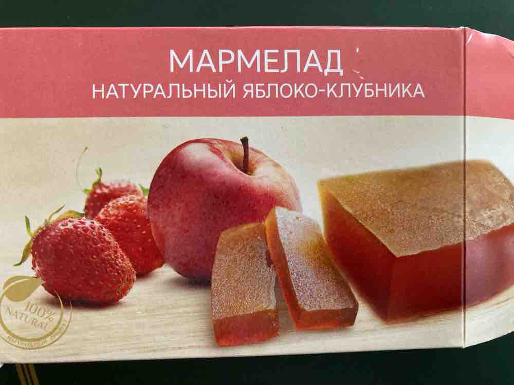 Мармелад, яблоко-клубника von RikaV8 | Hochgeladen von: RikaV8