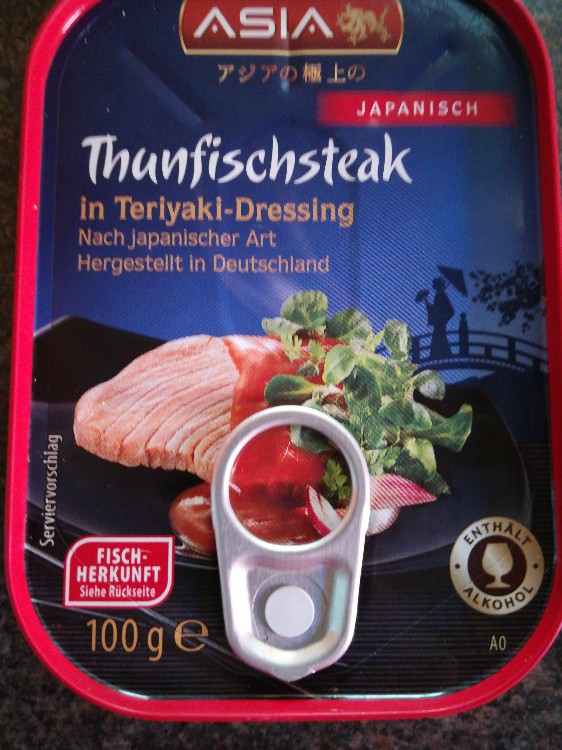 Thunfisch-Steak in Teriyaki-Dressing, Aldi von aliaspatricia | Hochgeladen von: aliaspatricia