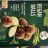 Vegan Balls von Tobson | Hochgeladen von: Tobson