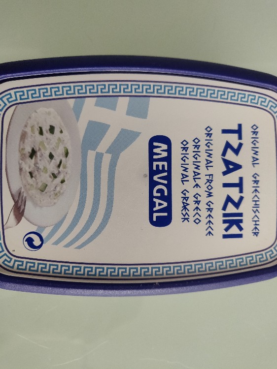 Tzatziki, Original Griechischer von sbadergruber954 | Hochgeladen von: sbadergruber954