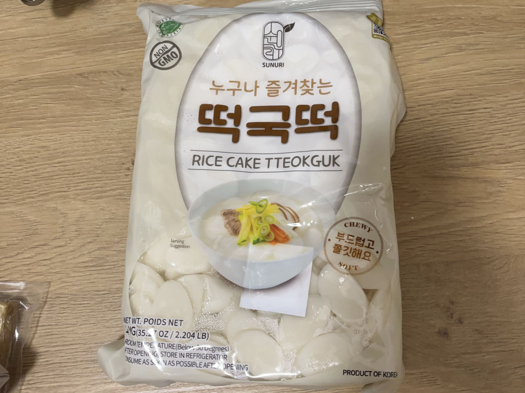 Hochgeladen von: lmc1408