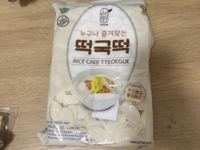 Hochgeladen von: lmc1408