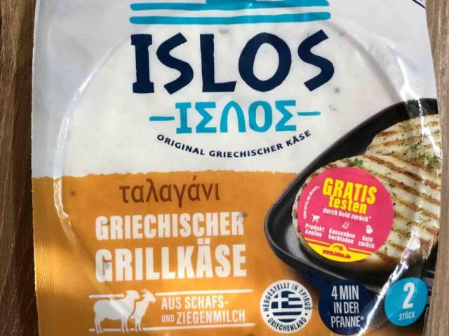 Griechischer Grillkäse von Ezekiel | Hochgeladen von: Ezekiel