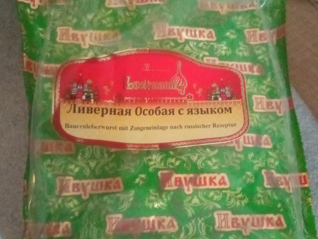 Hochgeladen von: Jackie23