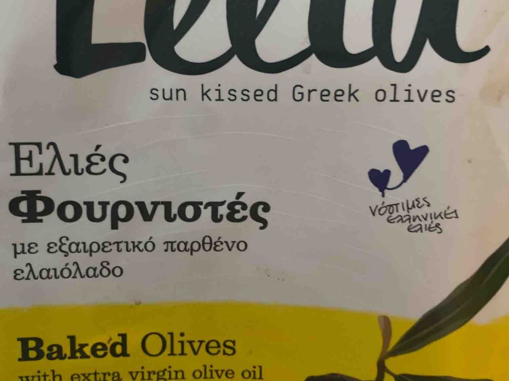 Oliven gebacken Lelia, Sun Greek Olives von giorgoStar | Hochgeladen von: giorgoStar