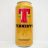 T - Tennent’s: Lager (keine EAN, pfandfrei) | Hochgeladen von: micha66/Akens-Flaschenking