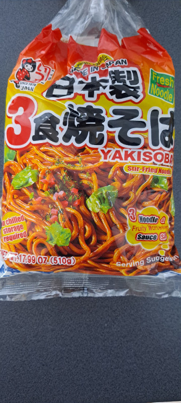 Instant Nudeln zum Braten, Yakisoba von Sort | Hochgeladen von: Sort