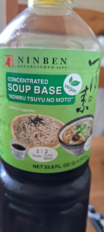 kombu tsuyu no moto, concentrated soup base von Sort | Hochgeladen von: Sort