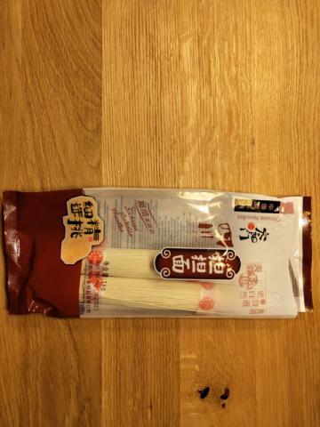 Sichuan Dandan Noodles by gmichelitsch | Uploaded by: gmichelitsch