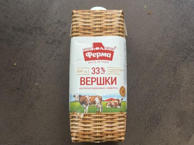 Hochgeladen von: Max7m